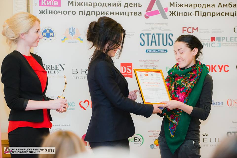 Нагородження переможців всеукраїнського конкурсу «Кращі ініціативи жінок України для економічного розвитку місцевих громад»